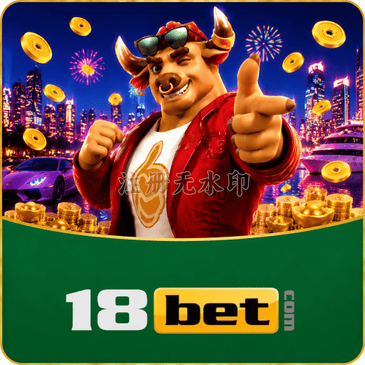 Loteria 18bet - Lotofácil diária