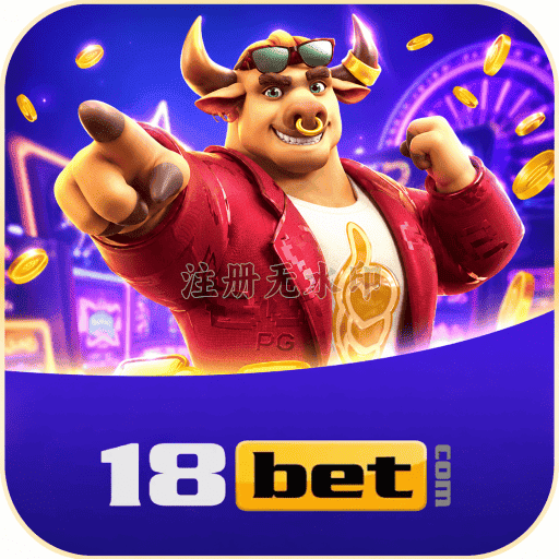 Telegram 18bet - Bônus Diários Exclusivos