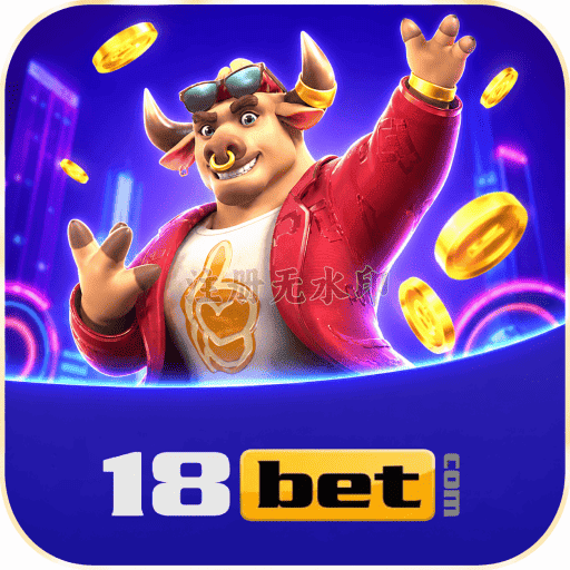 18bet Certificado eCOGRA
