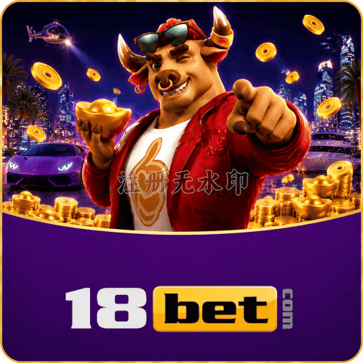 Licença Curaçao 18bet