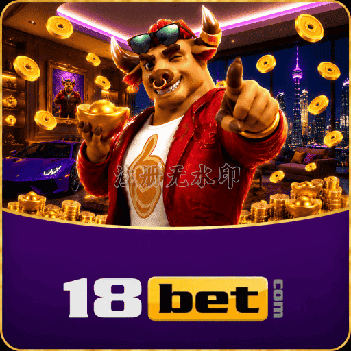 18bet Certificado eCOGRA - Jogos Justos Auditados